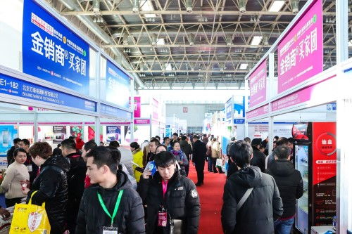 首場3萬人次冰淇淋與冷凍冷藏食品大會在京盛大召開，引領(lǐng)行業(yè)新潮流