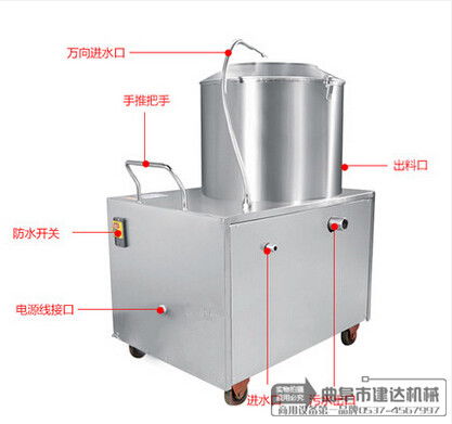 小型家用土豆去皮機(jī) 馬鈴薯脫皮機(jī)生產(chǎn)廠家直銷產(chǎn)品高清大圖解析與選購指南